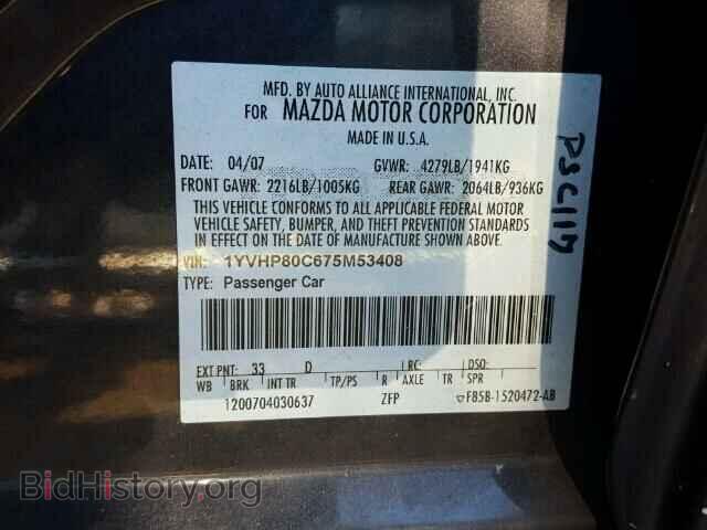 2007 MAZDA 6 - VIN: 1YVHP80C675M53408 - Фото 10