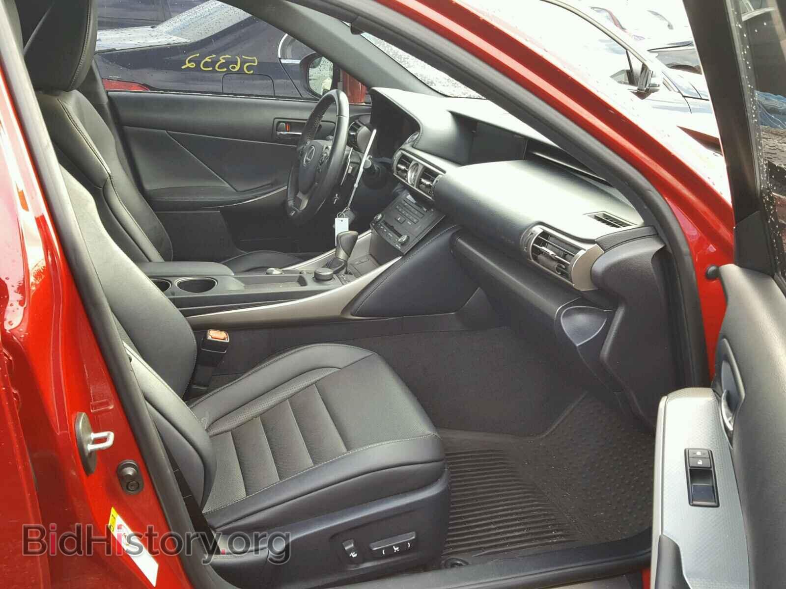 2015 LEXUS IS250 - VIN: JTHBF1D28F5066170 - Фото 5
