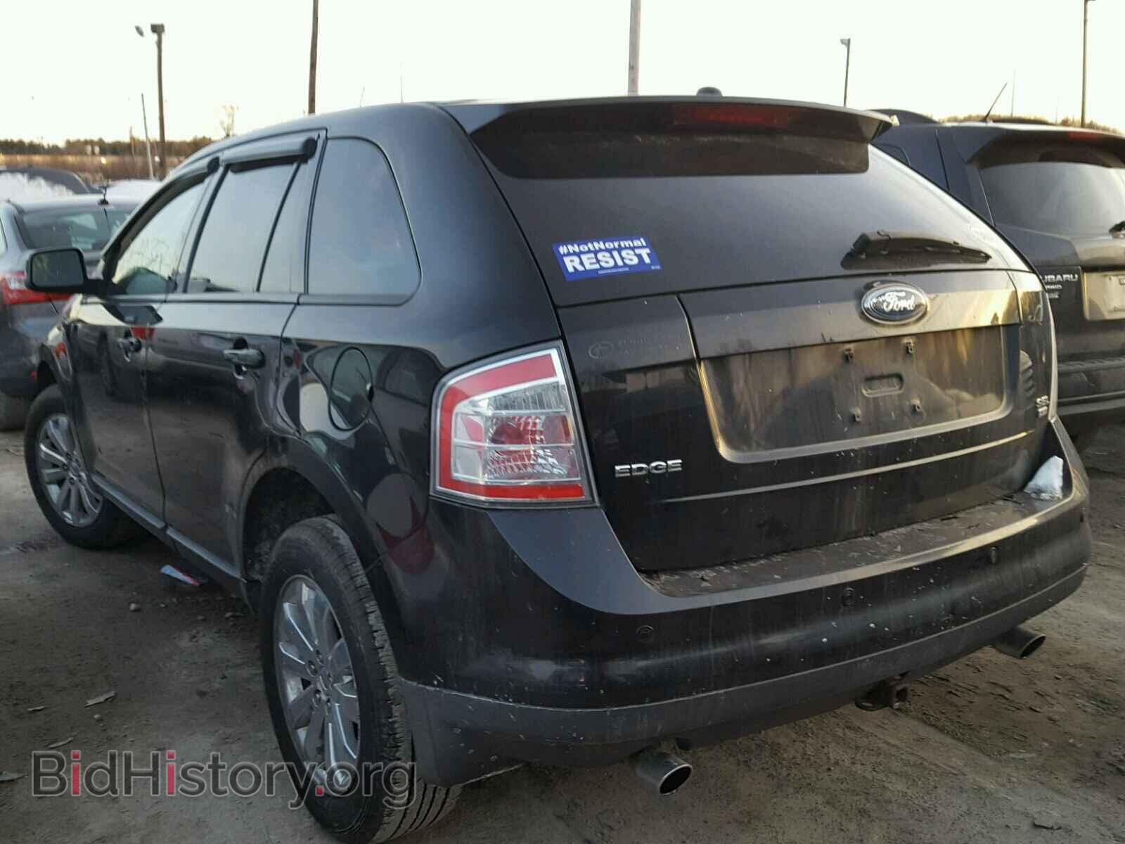 2007 FORD EDGE - VIN: 2FMDK49C87BB30354 - Photo 3
