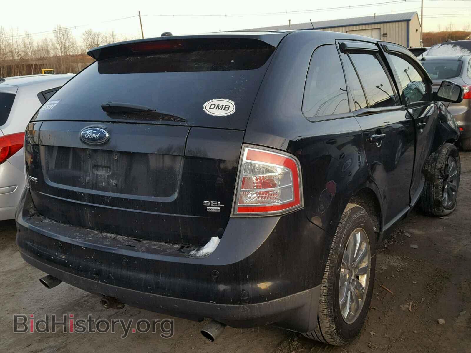 2007 FORD EDGE - VIN: 2FMDK49C87BB30354 - Photo 4