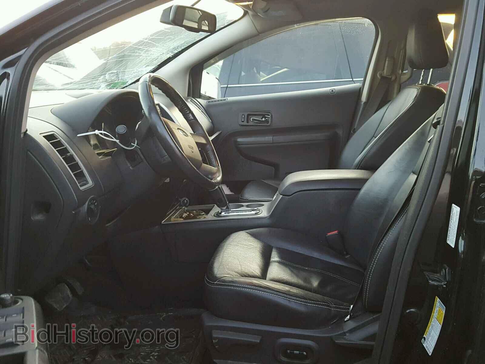 2007 FORD EDGE - VIN: 2FMDK49C87BB30354 - Photo 5