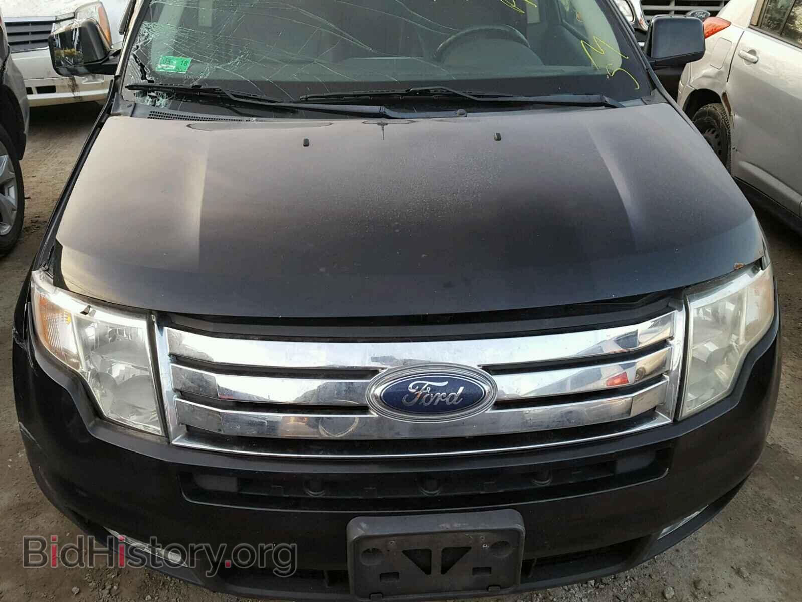 2007 FORD EDGE - VIN: 2FMDK49C87BB30354 - Photo 7