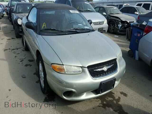 Фотография 3C3EL45H0YT208465 - CHRYSLER SEBRING 2000