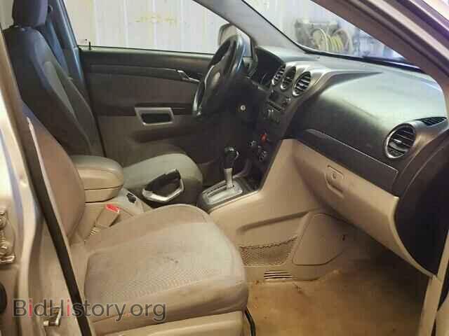 2008 SATURN VUE - VIN: 3GSCL33P68S539181 - Фото 5