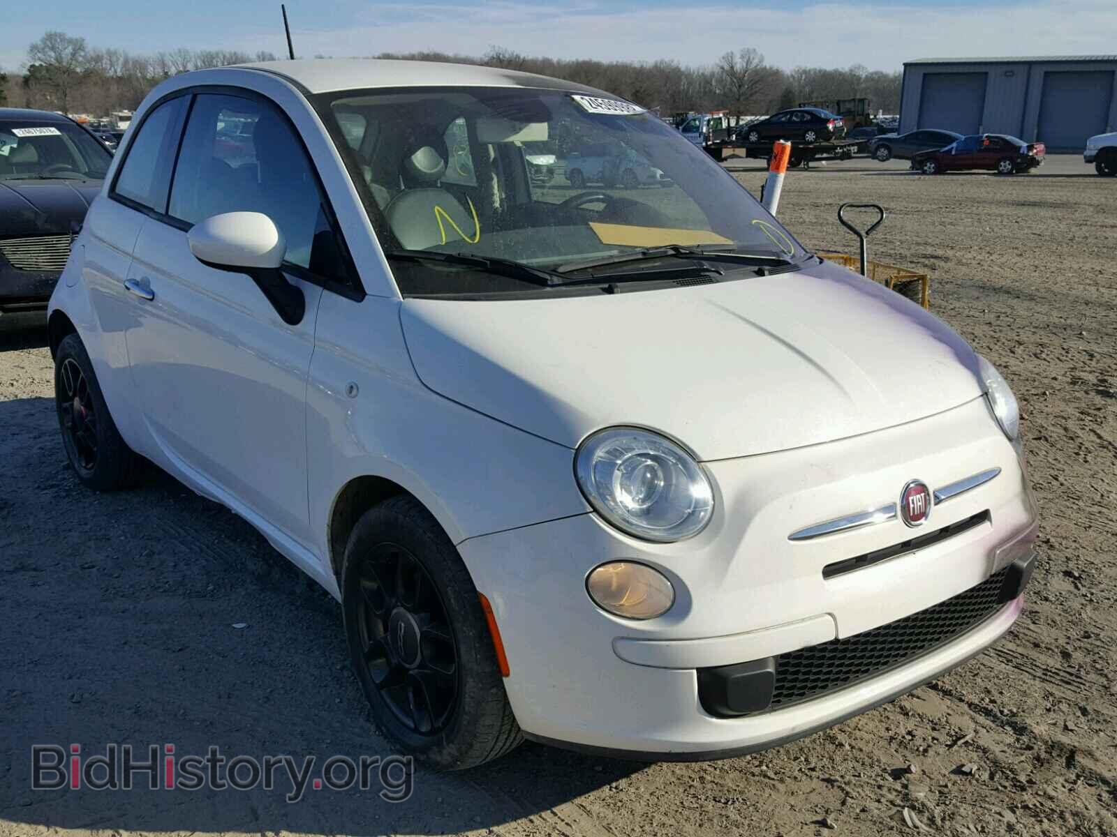 Фотография 3C3CFFAR2DT751870 - FIAT 500 2013
