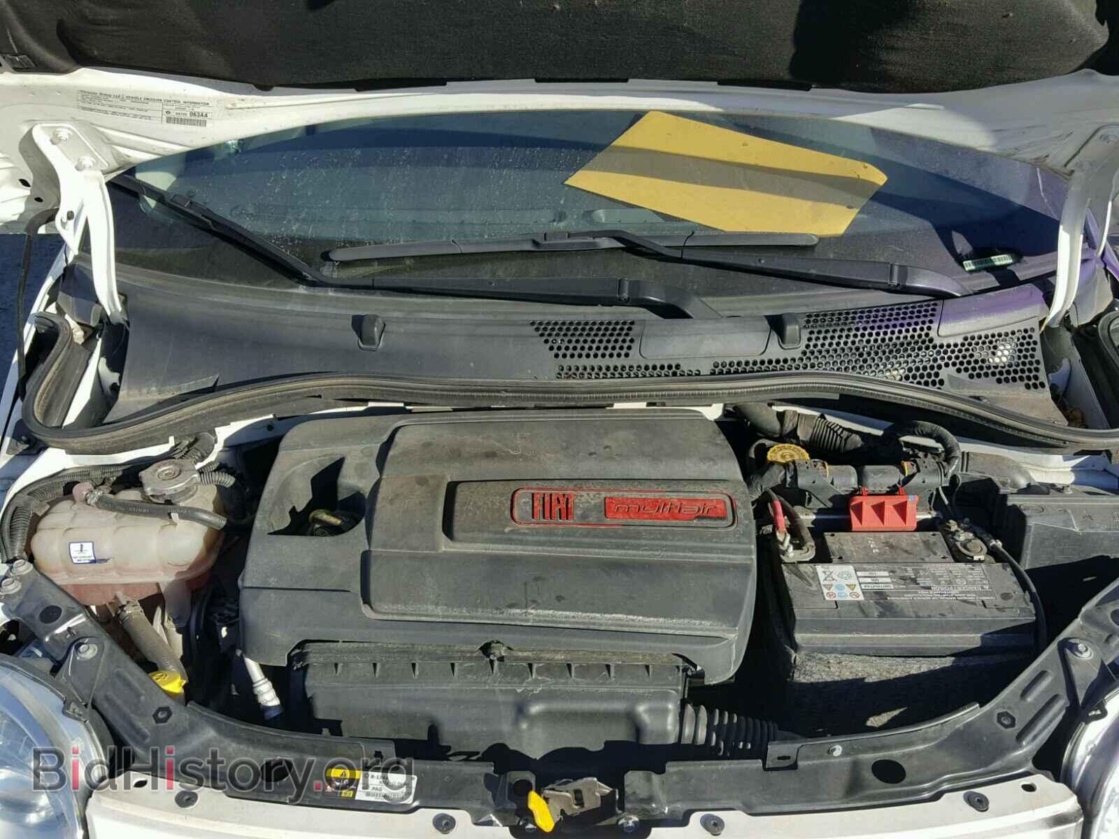 2013 FIAT 500 - VIN: 3C3CFFAR2DT751870 - Фото 7