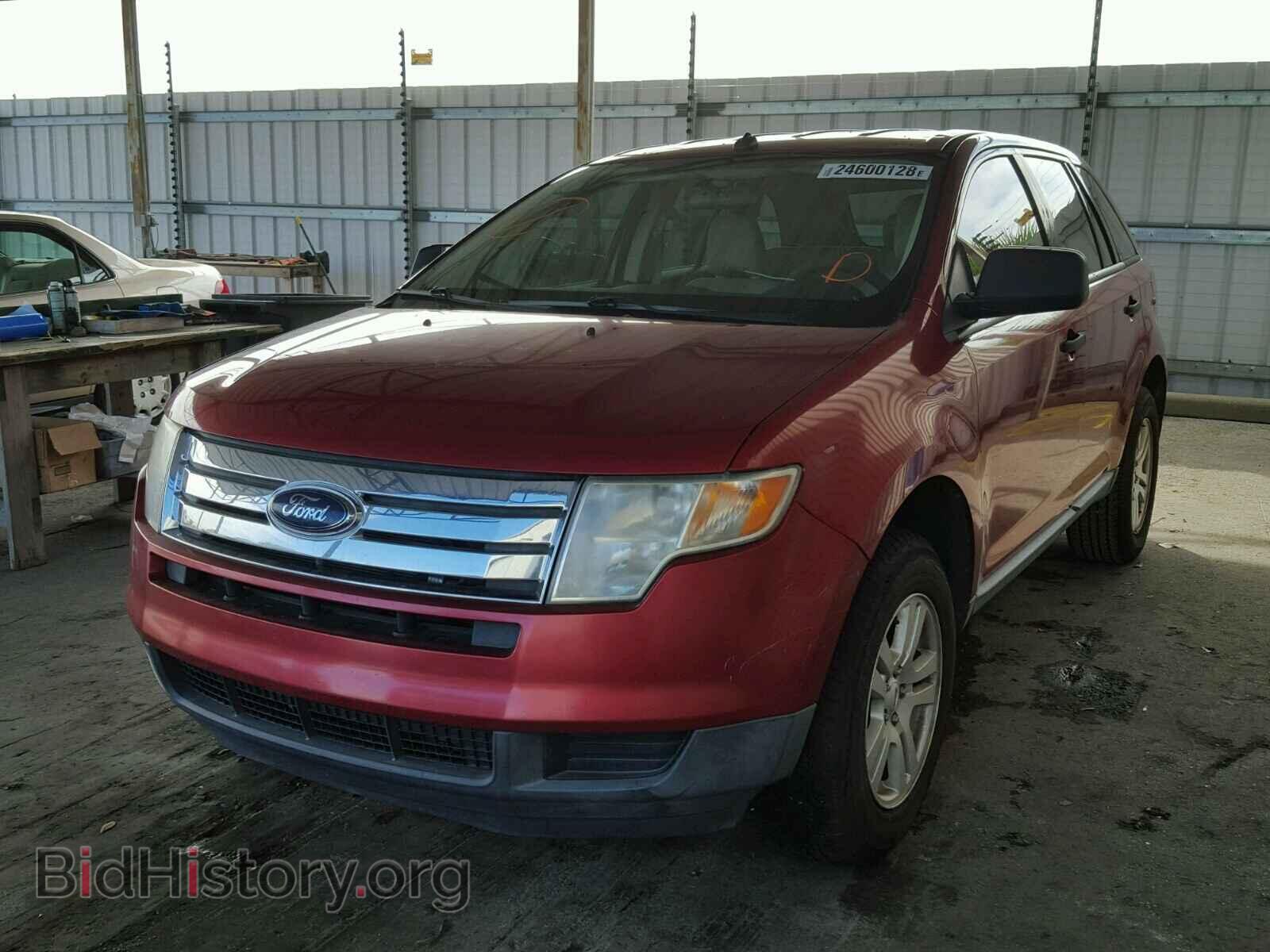 2008 FORD EDGE - VIN: 2FMDK36C78BA26356 - Фото 2