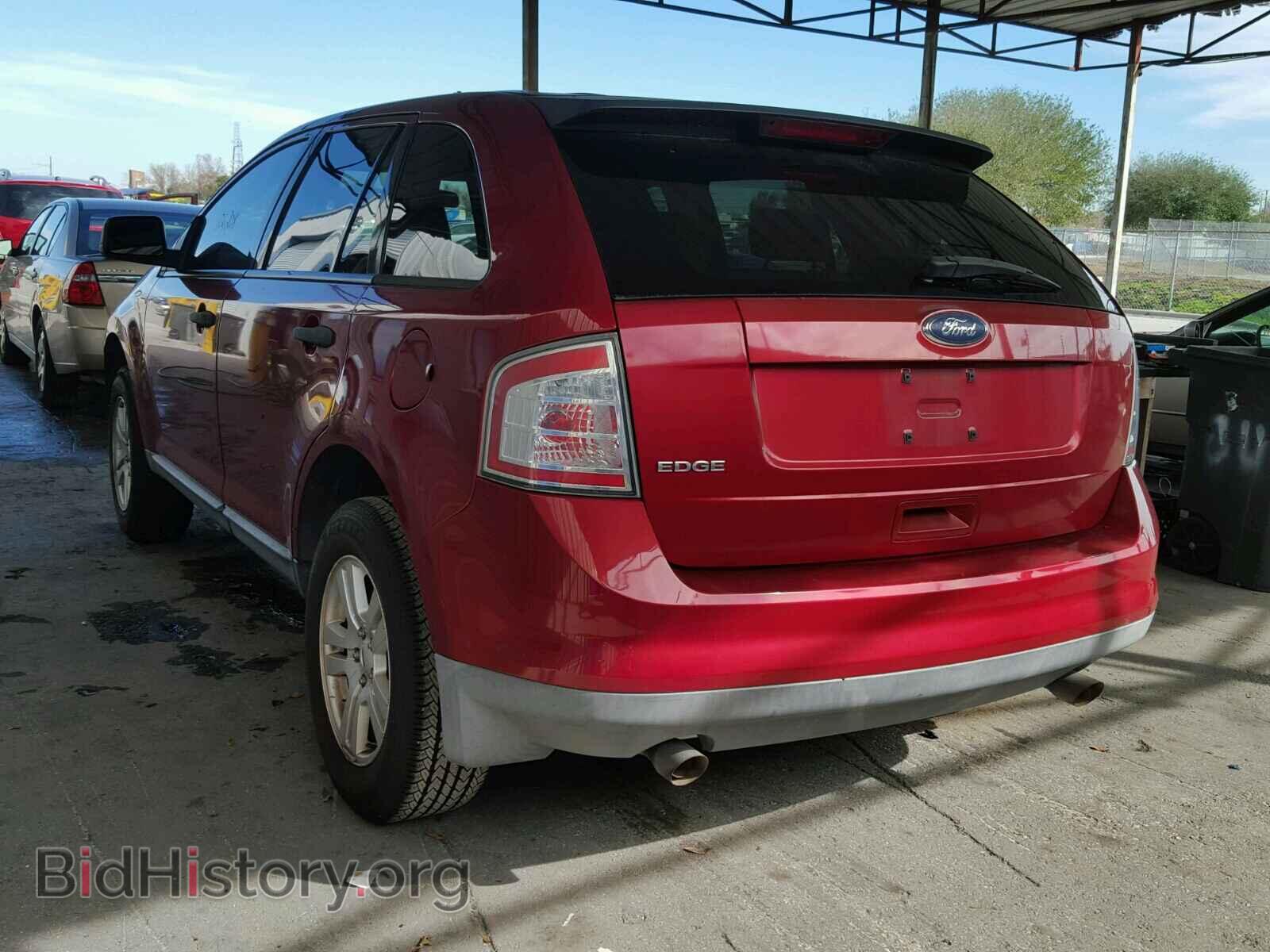2008 FORD EDGE - VIN: 2FMDK36C78BA26356 - Фото 3
