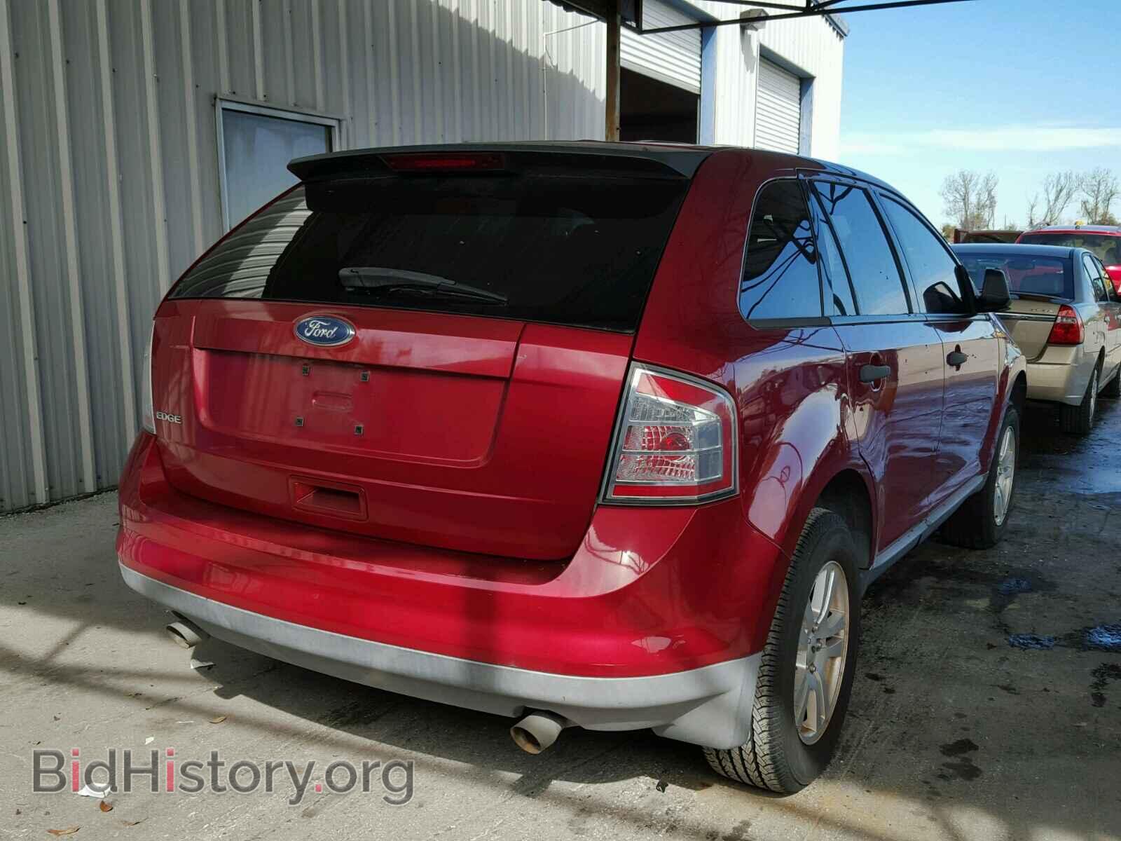 2008 FORD EDGE - VIN: 2FMDK36C78BA26356 - Фото 4