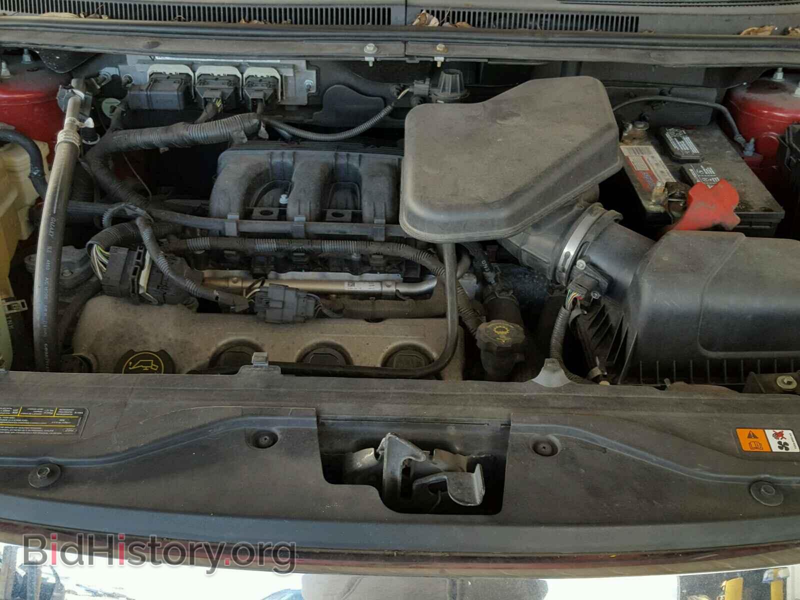 2008 FORD EDGE - VIN: 2FMDK36C78BA26356 - Фото 7