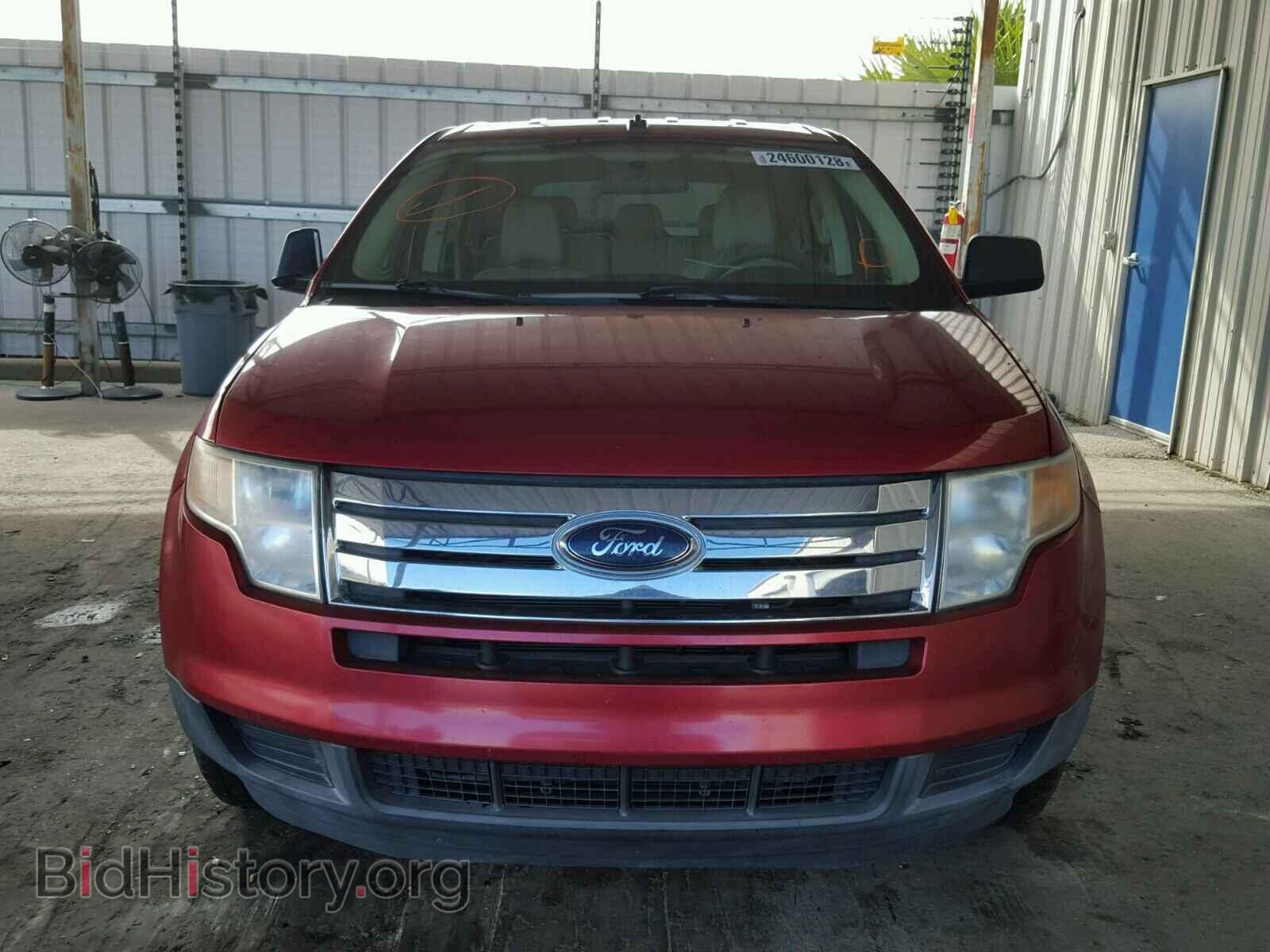 2008 FORD EDGE - VIN: 2FMDK36C78BA26356 - Фото 9