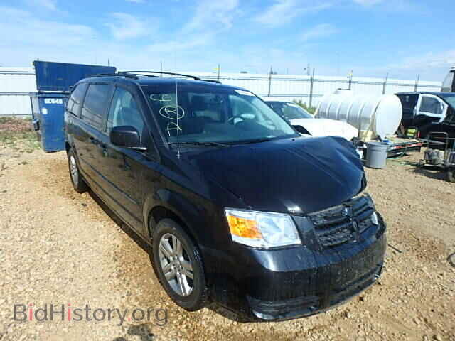 Фотография 2D4RN4DE8AR316648 - DODGE CARAVAN 2010