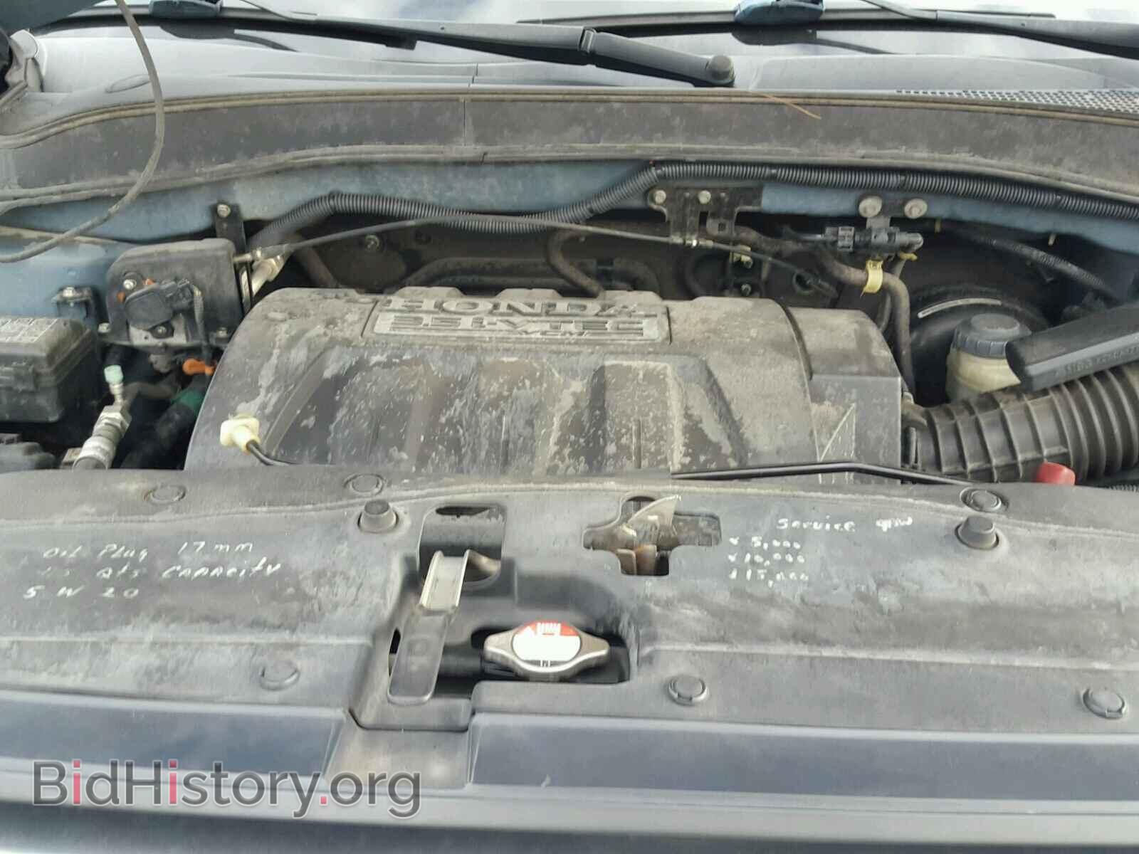 2008 HONDA PILOT - VIN: 5FNYF28458B019385 - Фото 7