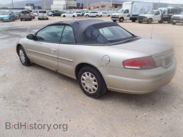 2006 CHRYSLER SEBRING - VIN: 1C3EL45X36N205600 - Фото 3