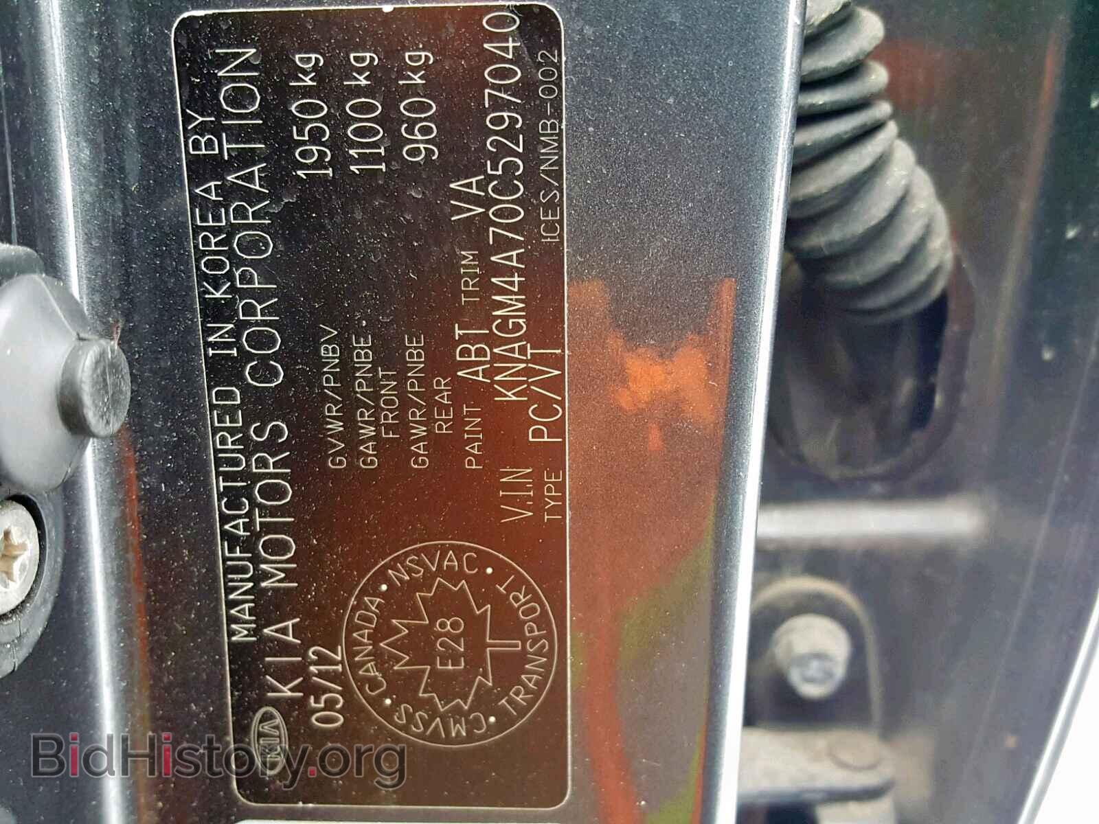 2012 KIA OPTIMA - VIN: KNAGM4A70C5297040 - Photo 10