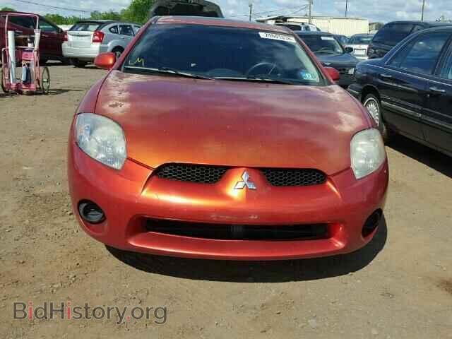 2006 MITSUBISHI ECLIPSE - VIN: 4A3AK24F86E041820 - Photo 10