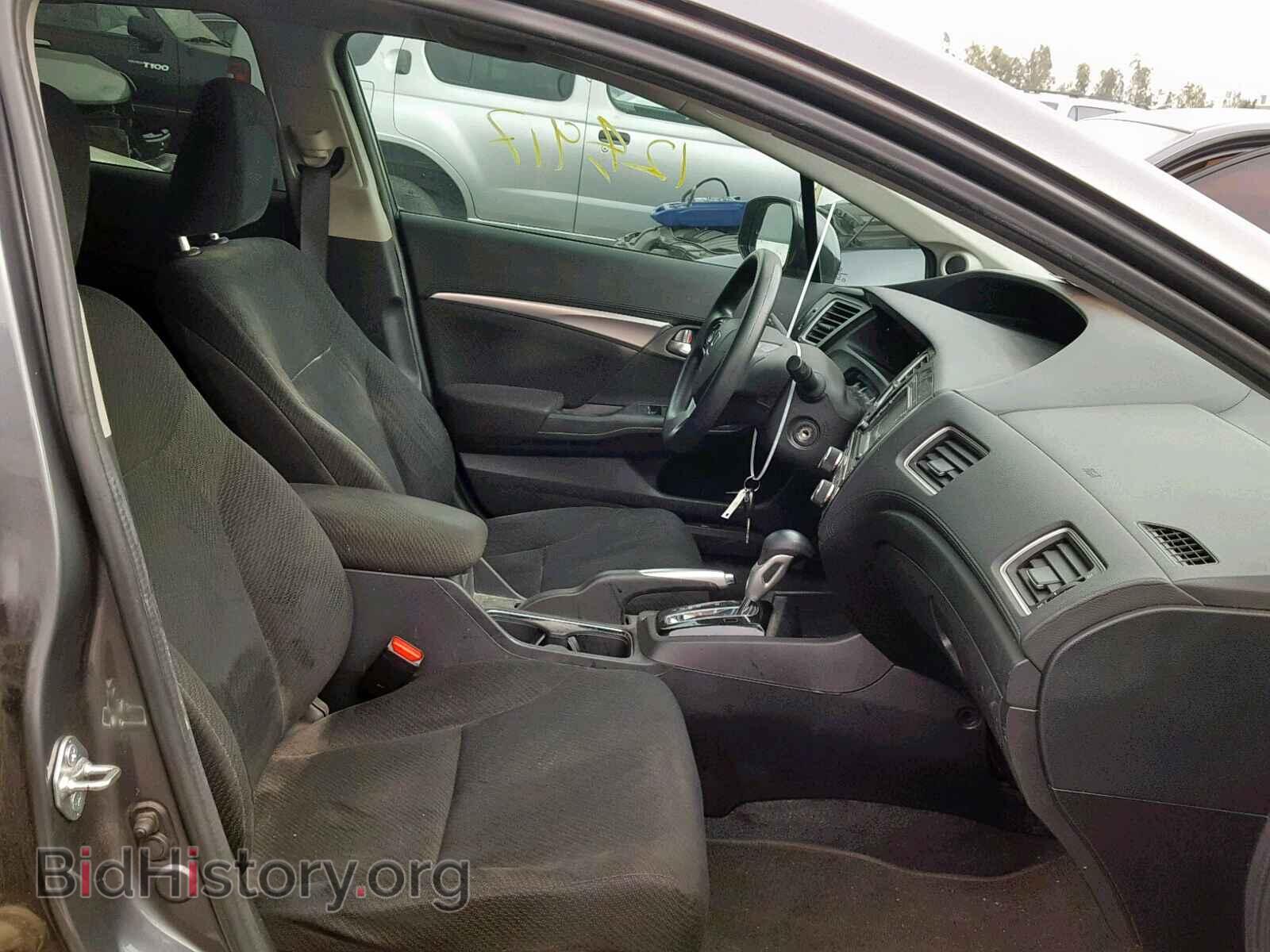 2013 HONDA CIVIC - VIN: 19XFB2F88DE267915 - Photo 5