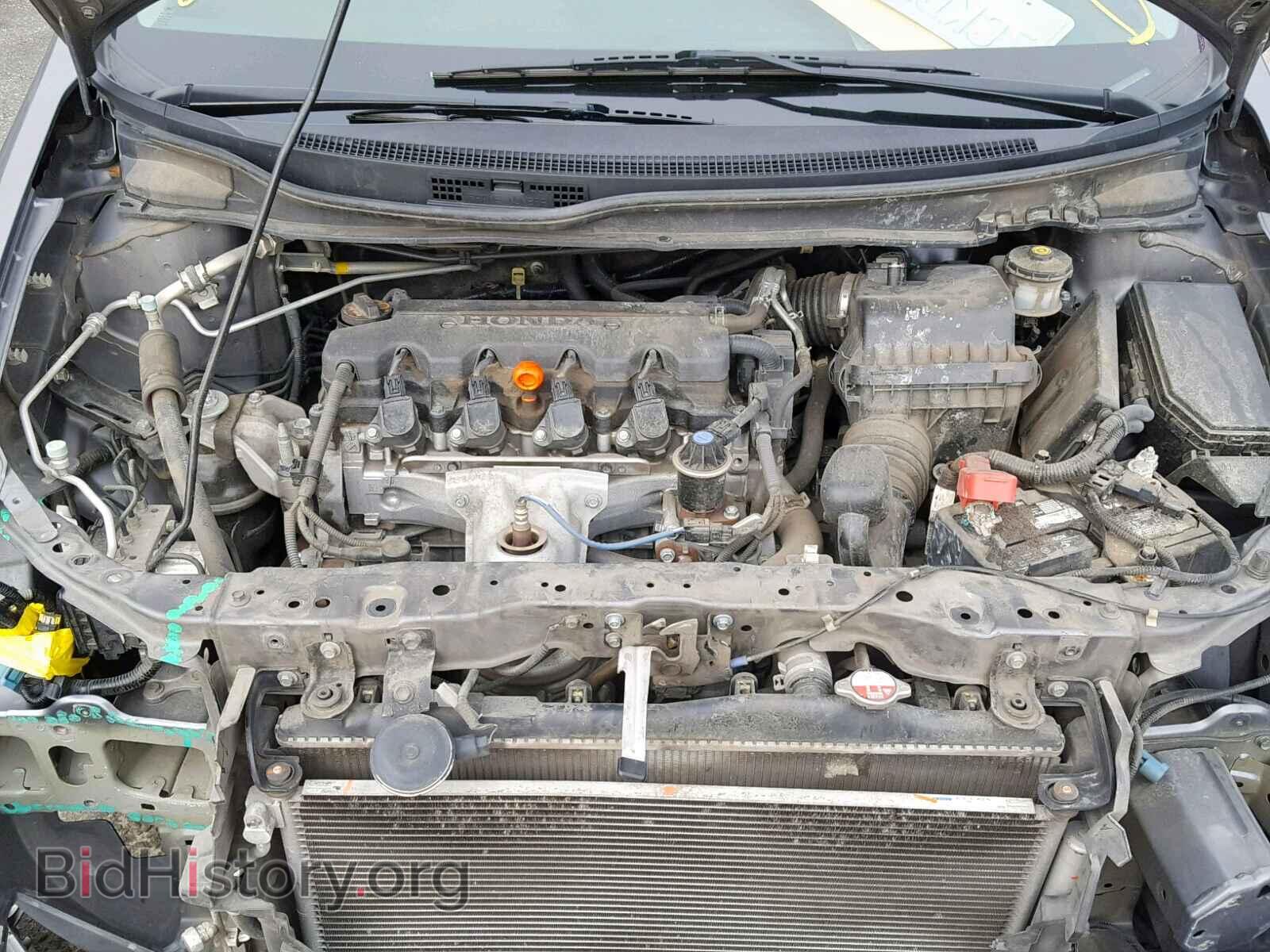 2013 HONDA CIVIC - VIN: 19XFB2F88DE267915 - Photo 7