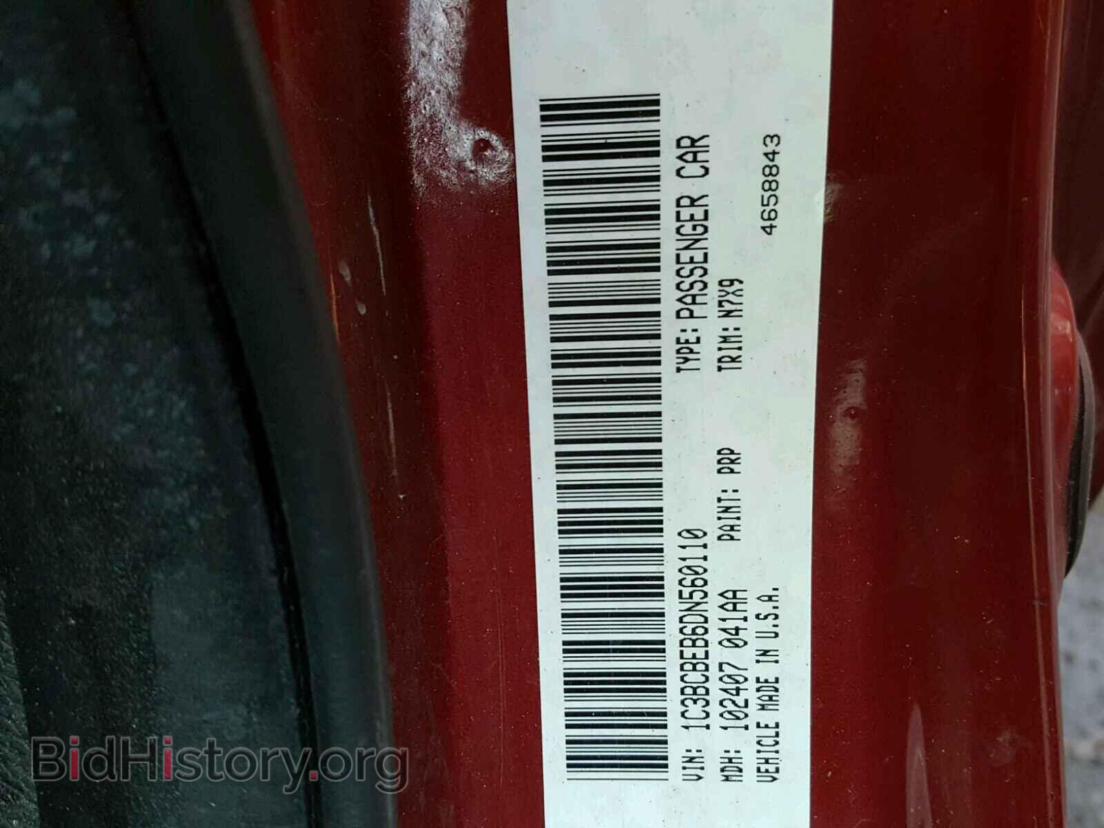 2013 CHRYSLER 200 - VIN: 1C3BCBEB6DN560110 - Фото 10