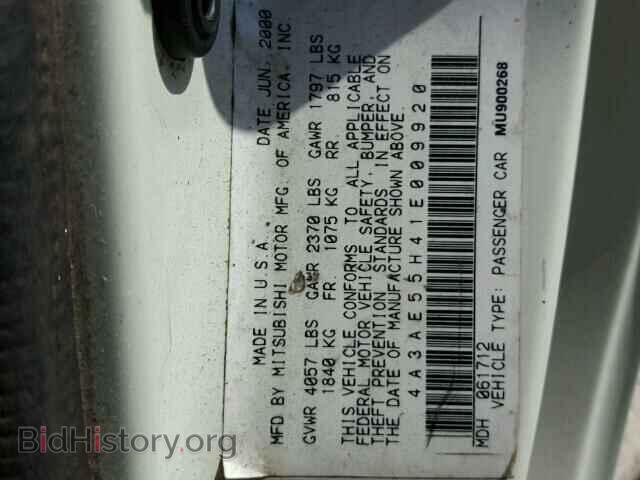 2001 MITSUBISHI ECLIPSE - VIN: 4A3AE55H41E009920 - Photo 10