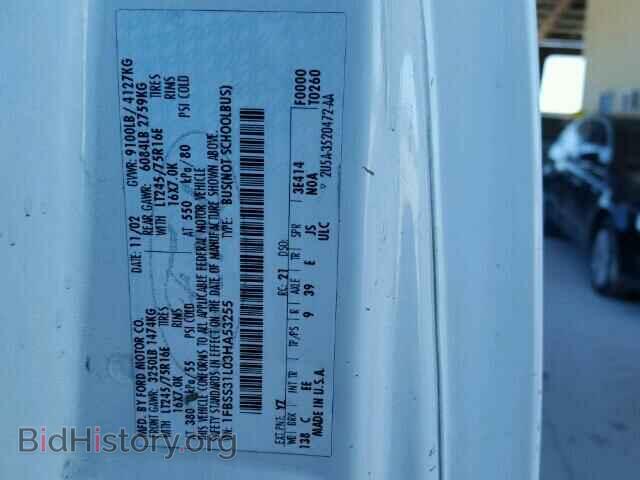 2003 FORD ECONOLINE - VIN: 1FBSS31L03HA53255 - Фото 10