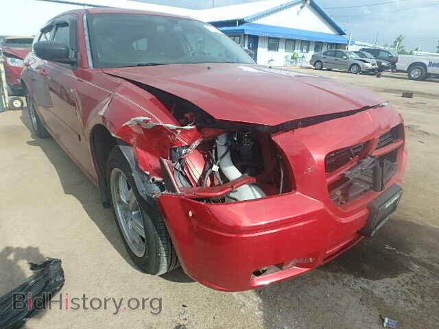 Фотография 2D4FV47TX6H134685 - DODGE MAGNUM 2006
