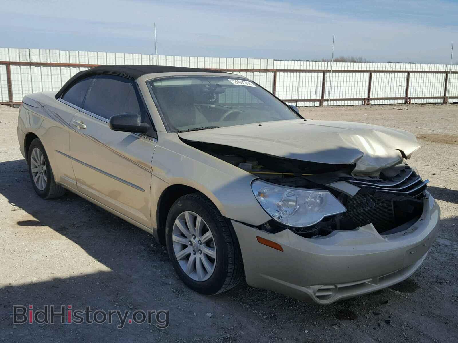 Photo 1C3BC4EB6AN187447 - CHRYSLER SEBRING 2010
