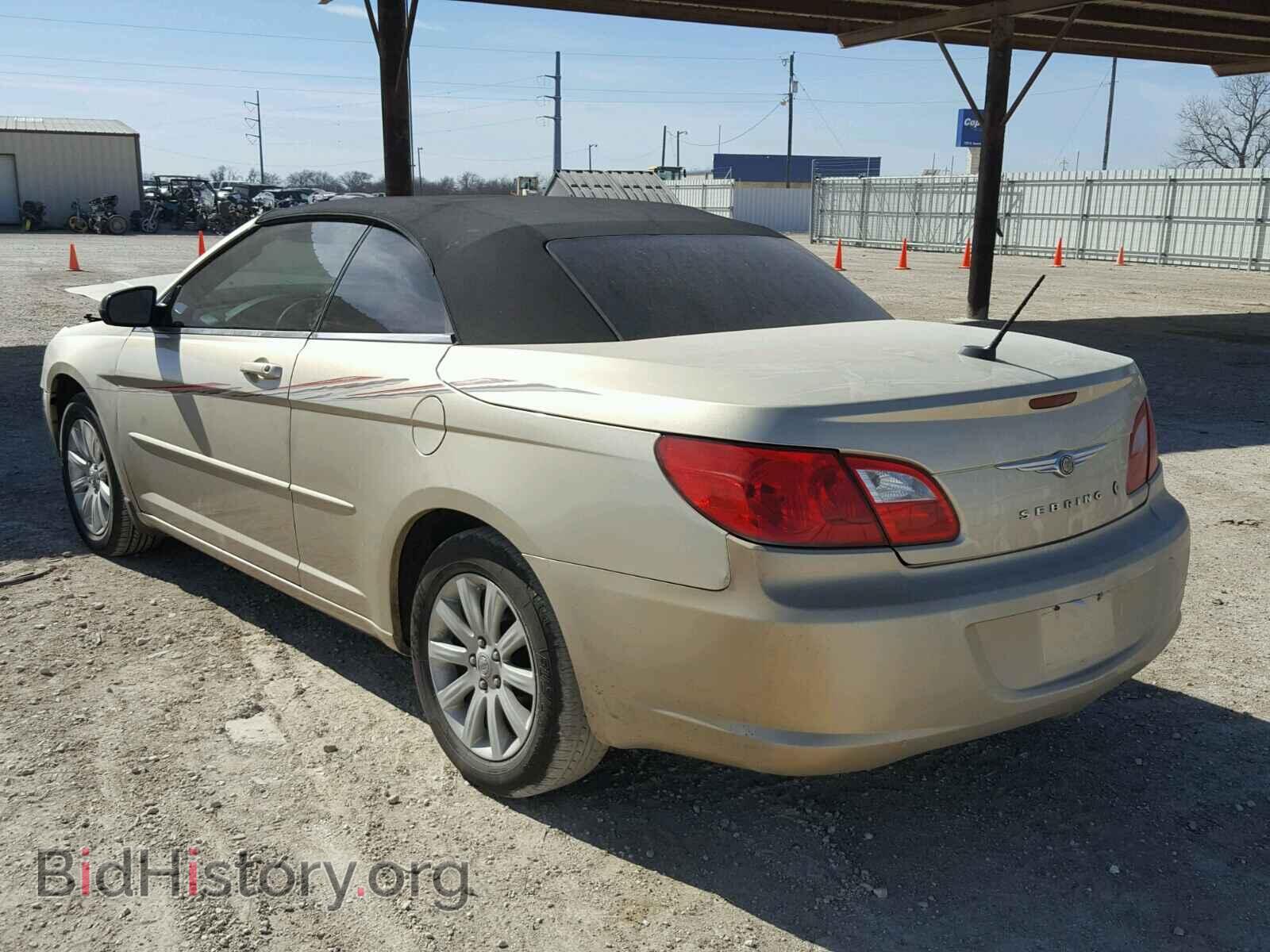 2010 CHRYSLER SEBRING - VIN: 1C3BC4EB6AN187447 - Фото 3