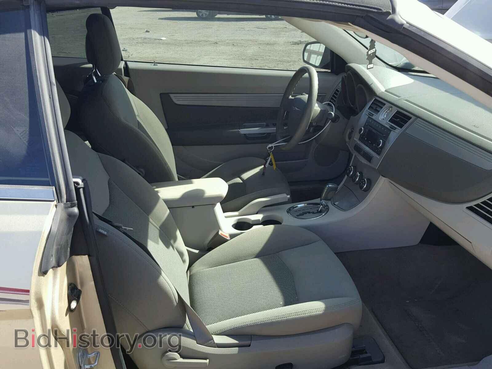 2010 CHRYSLER SEBRING - VIN: 1C3BC4EB6AN187447 - Фото 5