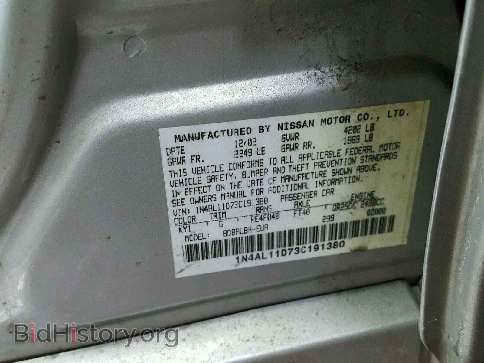 2003 NISSAN ALTIMA BAS - VIN: 1N4AL11D73C191380 - Фото 10
