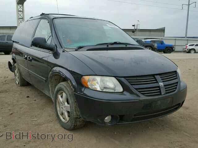 Фотография 2D8GP44L25R123173 - DODGE CARAVAN 2005