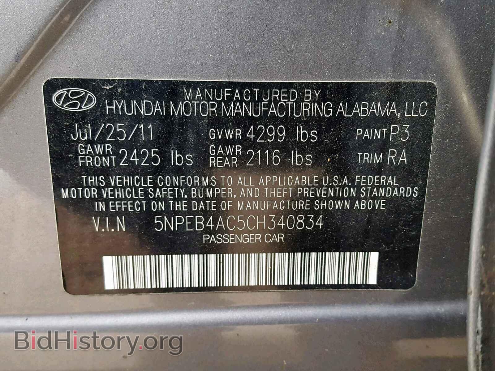 2012 HYUNDAI SONATA - VIN: 5NPEB4AC5CH340834 - Фото 10
