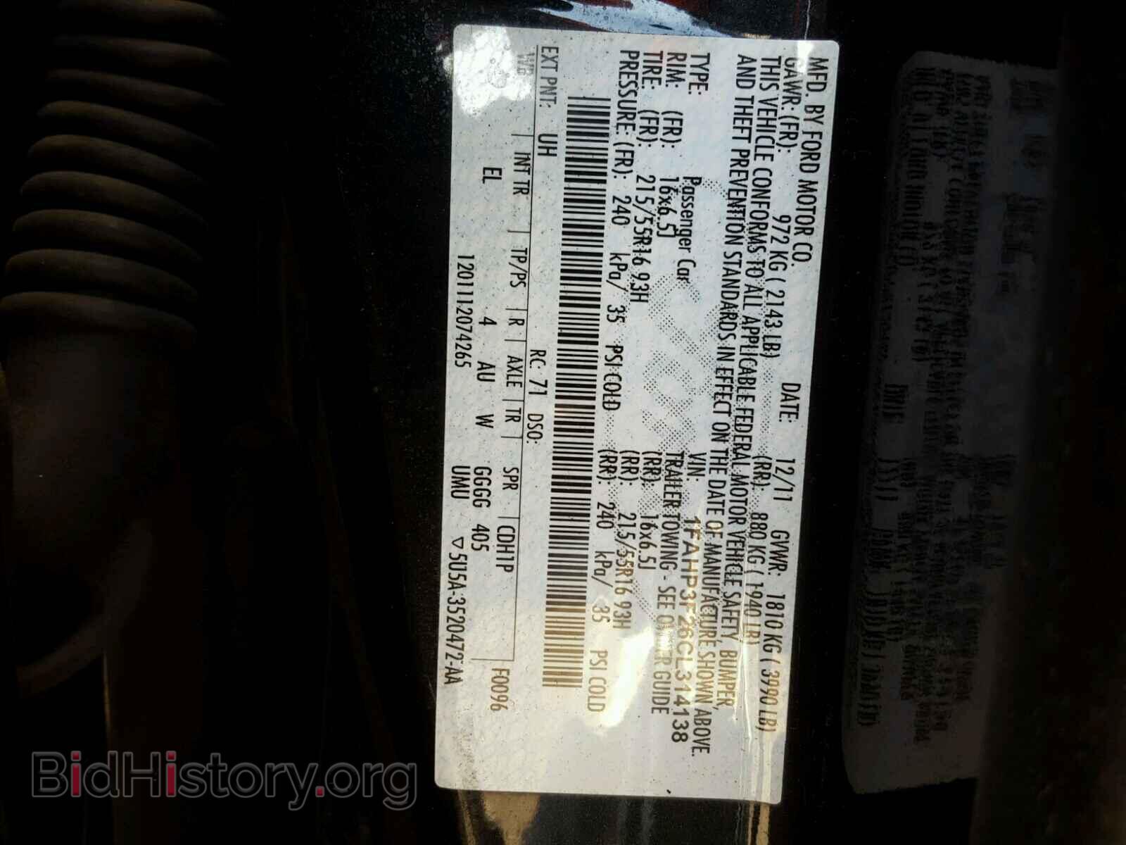 2012 FORD FOCUS - VIN: 1FAHP3F26CL314138 - Photo 10
