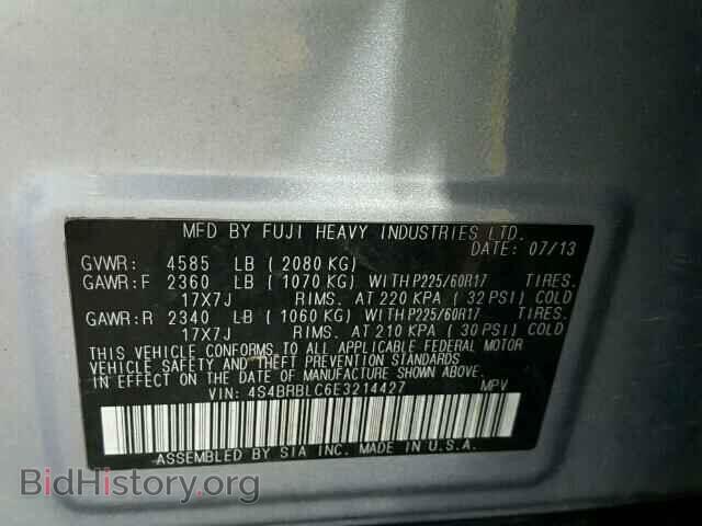 2014 SUBARU OUTBACK - VIN: 4S4BRBLC6E3214427 - Photo 10