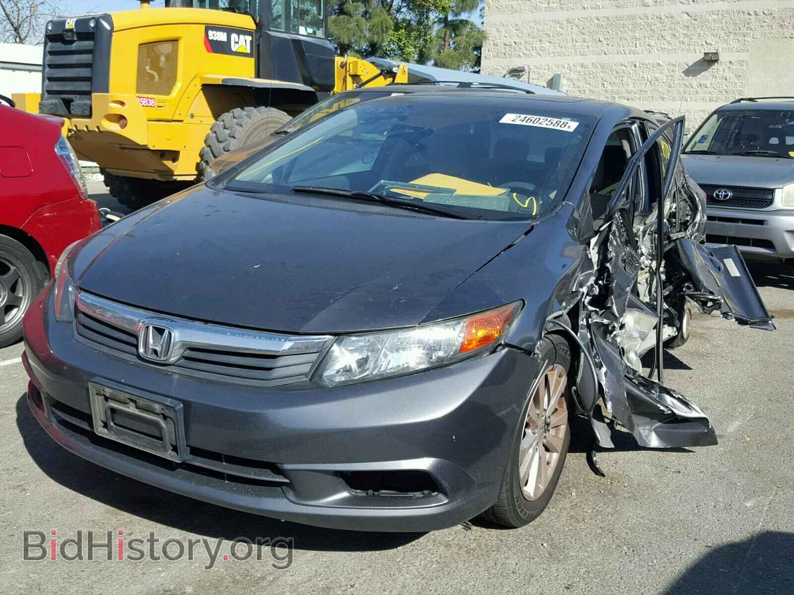 2012 HONDA CIVIC - VIN: 2HGFB2F85CH504641 - Фото 2