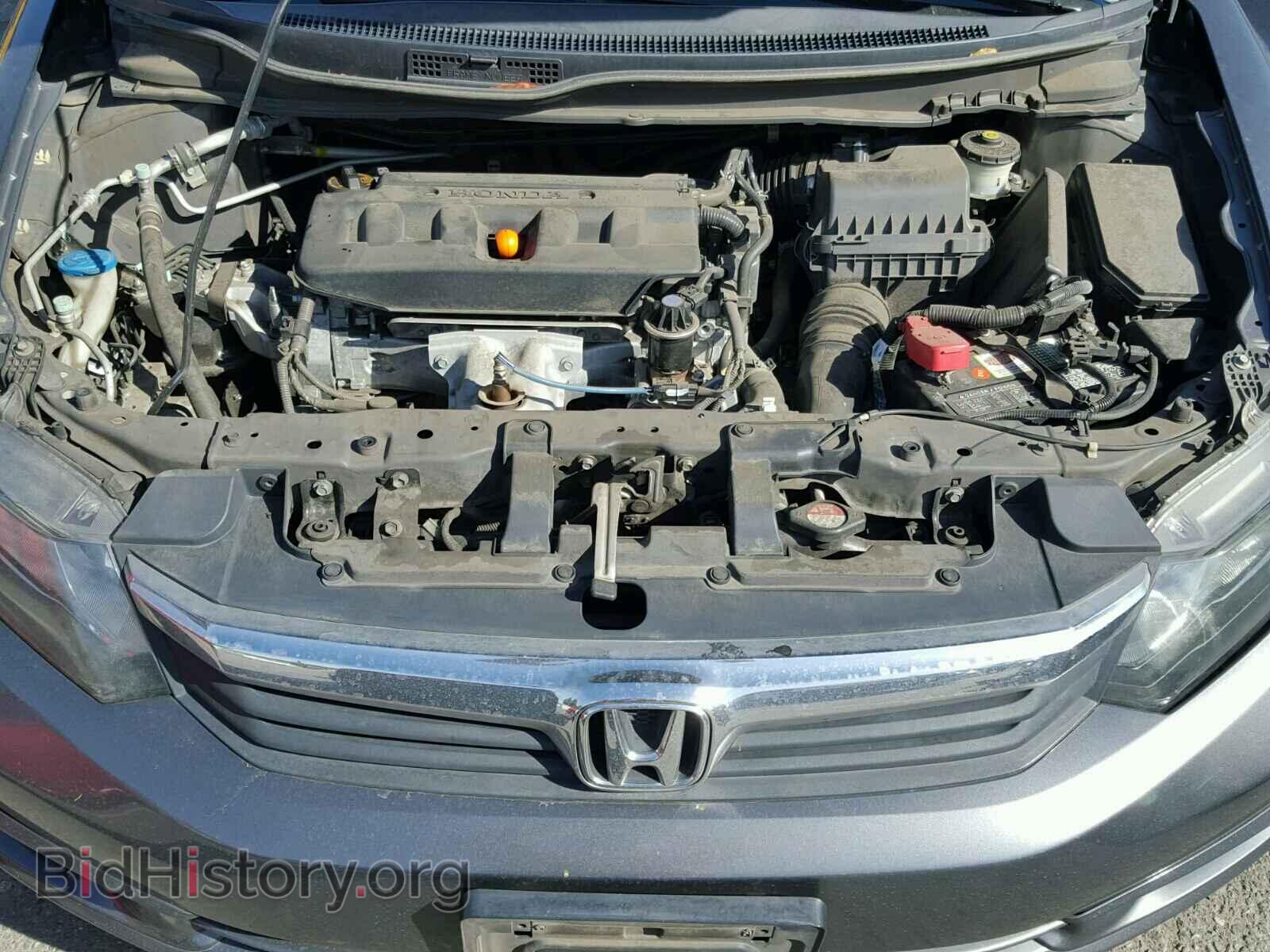 2012 HONDA CIVIC - VIN: 2HGFB2F85CH504641 - Фото 7