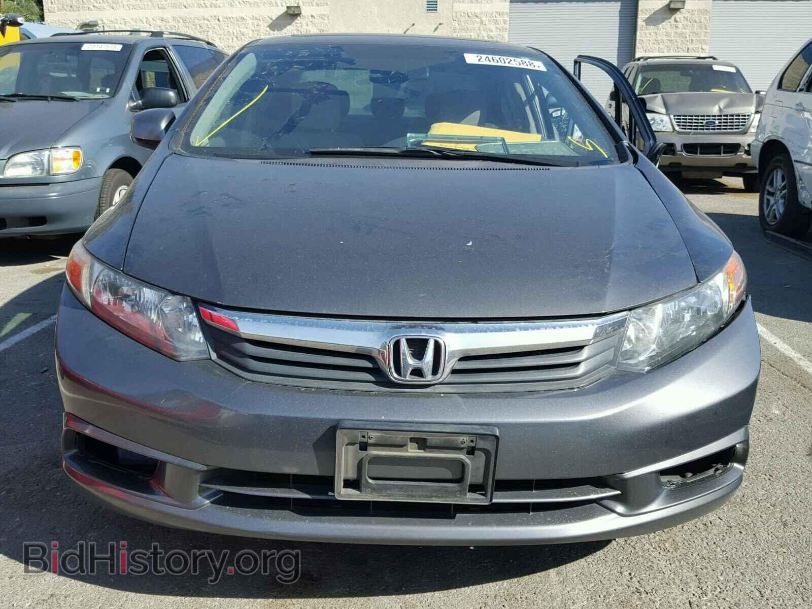 2012 HONDA CIVIC - VIN: 2HGFB2F85CH504641 - Фото 10