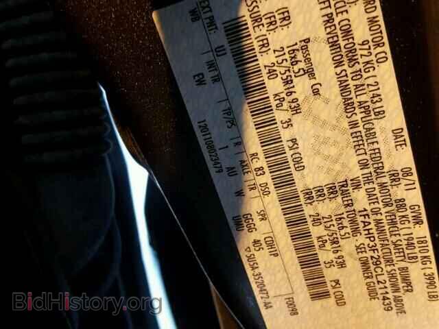 2012 FORD FOCUS - VIN: 1FAHP3F29CL211439 - Photo 10