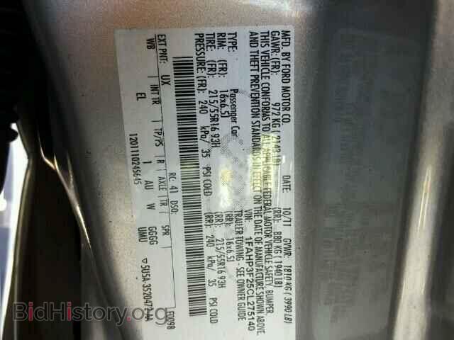 2012 FORD FOCUS - VIN: 1FAHP3F25CL275140 - Фото 10