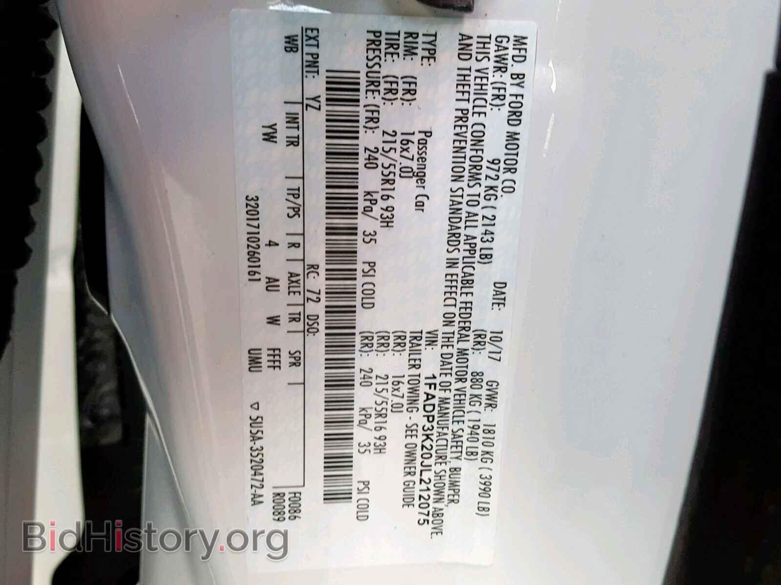 2018 FORD FOCUS SE - VIN: 1FADP3K20JL212075 - Фото 10