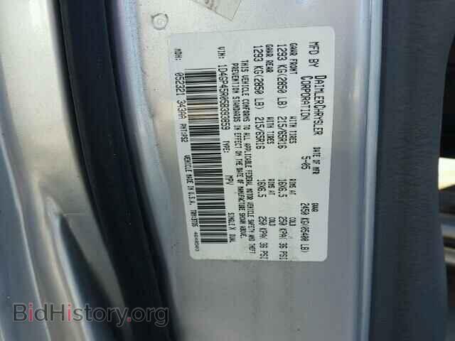 2005 DODGE CARAVAN - VIN: 1D4GP45R05B393859 - Фото 10
