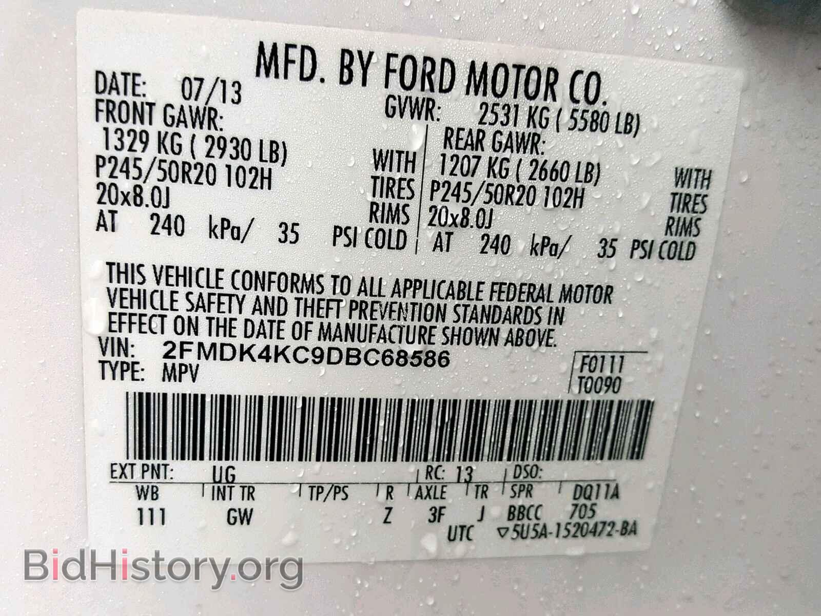 2013 FORD EDGE - VIN: 2FMDK4KC9DBC68586 - Фото 10