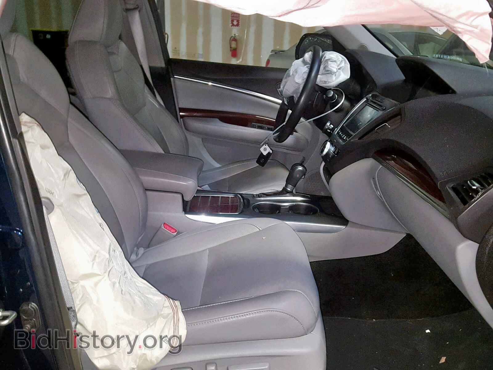 2015 ACURA MDX ADVANC - VIN: 5FRYD4H88FB013080 - Фото 5