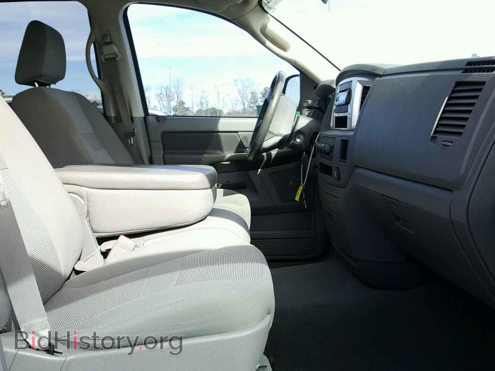 2007 DODGE RAM 1500 - VIN: 1D7HU18227S202877 - Фото 5