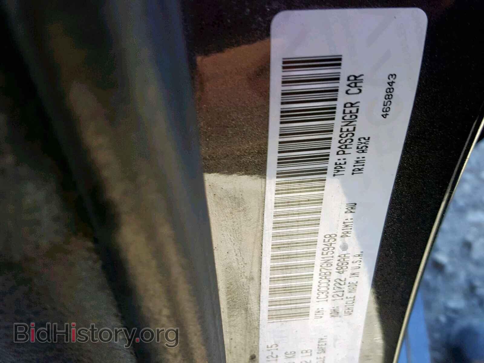 2016 CHRYSLER 200 - VIN: 1C3CCCAB7GN159458 - Photo 10