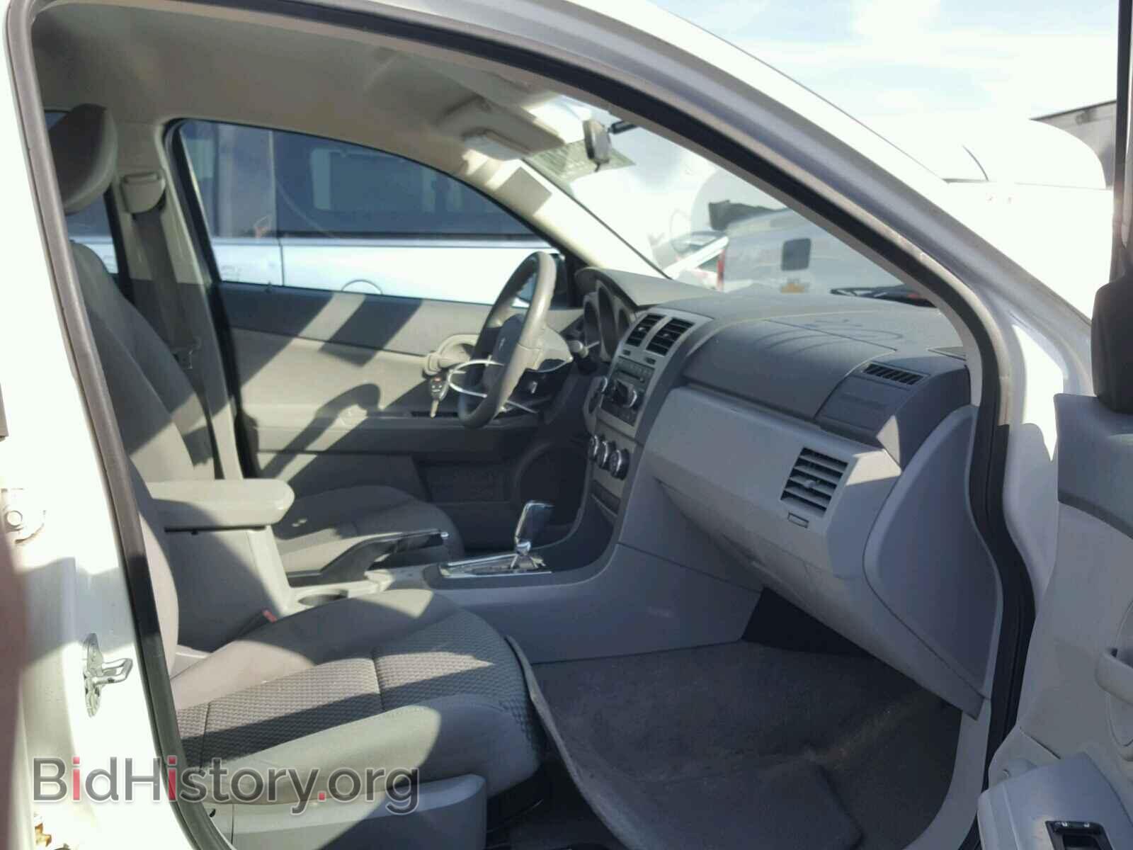 2008 DODGE AVENGER - VIN: 1B3LC46K18N154799 - Фото 5