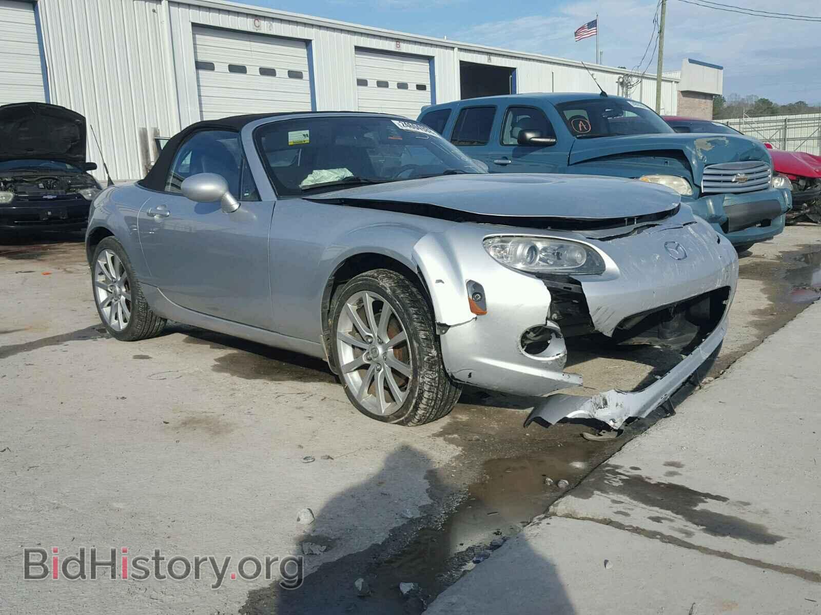 Photo JM1NC25F360118896 - MAZDA MIATA 2006