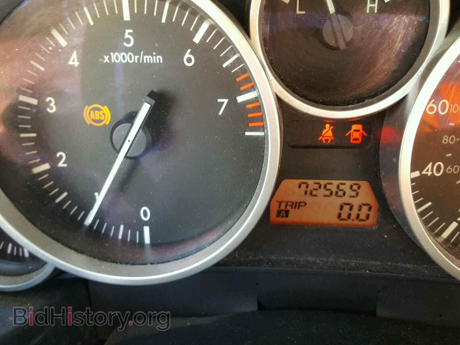 2006 MAZDA MIATA - VIN: JM1NC25F360118896 - Фото 8