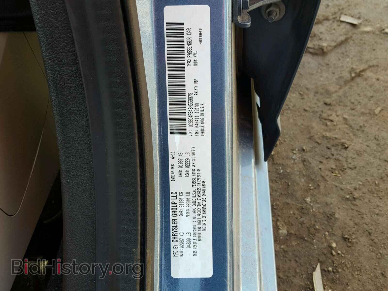 2011 CHRYSLER 200 - VIN: 1C3BC4FB4BN559979 - Photo 10