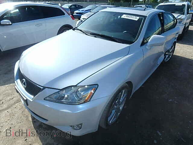 2008 LEXUS IS250 - VIN: JTHBK262782071833 - Фото 2